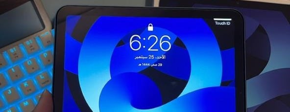 ديلا image-slider-1