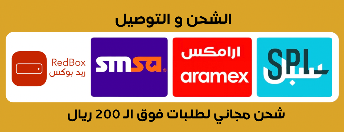 لوكجريوس آند إليجنت image-slider-0