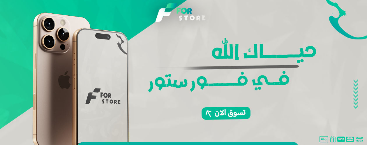 بانر ترويجي