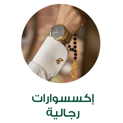 Link Image