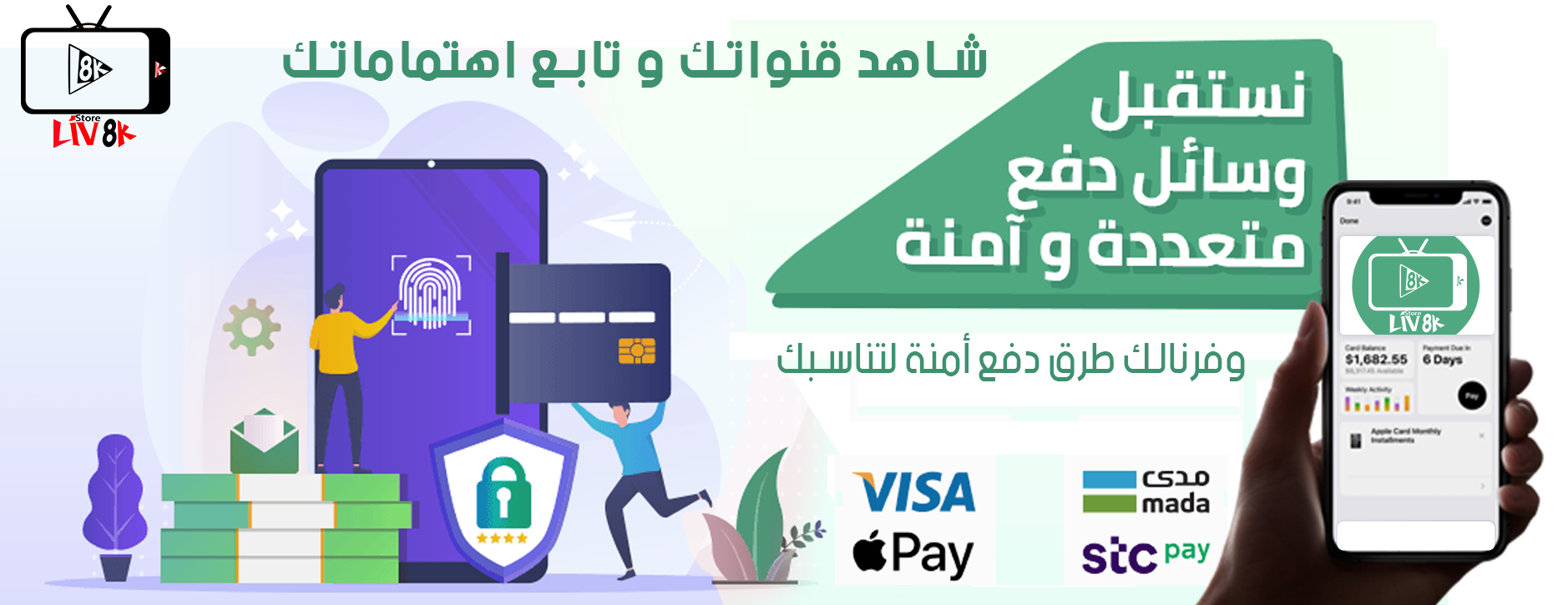 live store image-slider-2