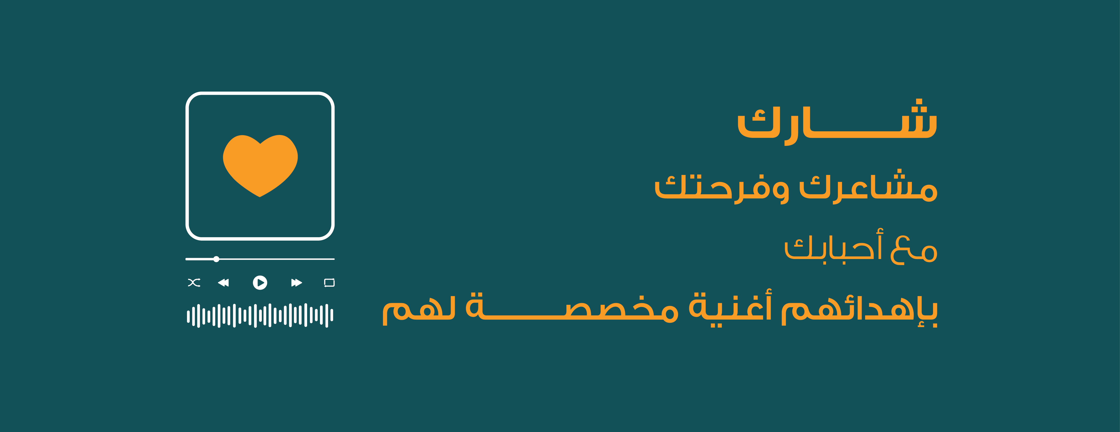 هادل | Hadel image-slider-1
