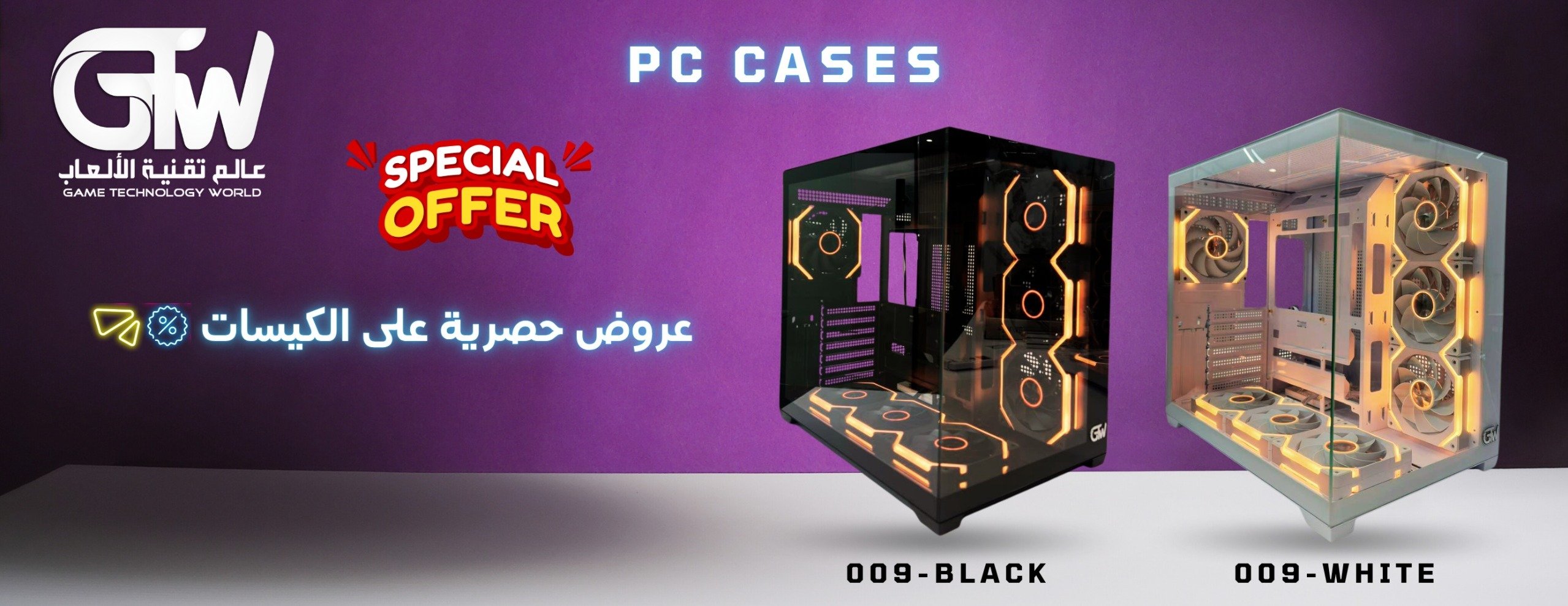 عالم تقنية الألعاب image-slider-0
