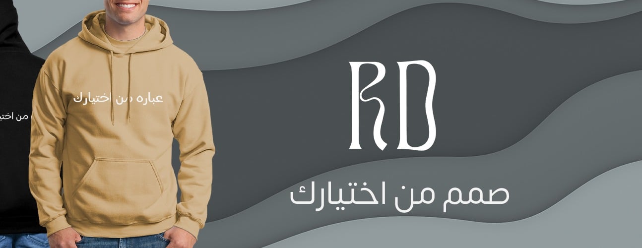 ريدا - REDA image-slider-0