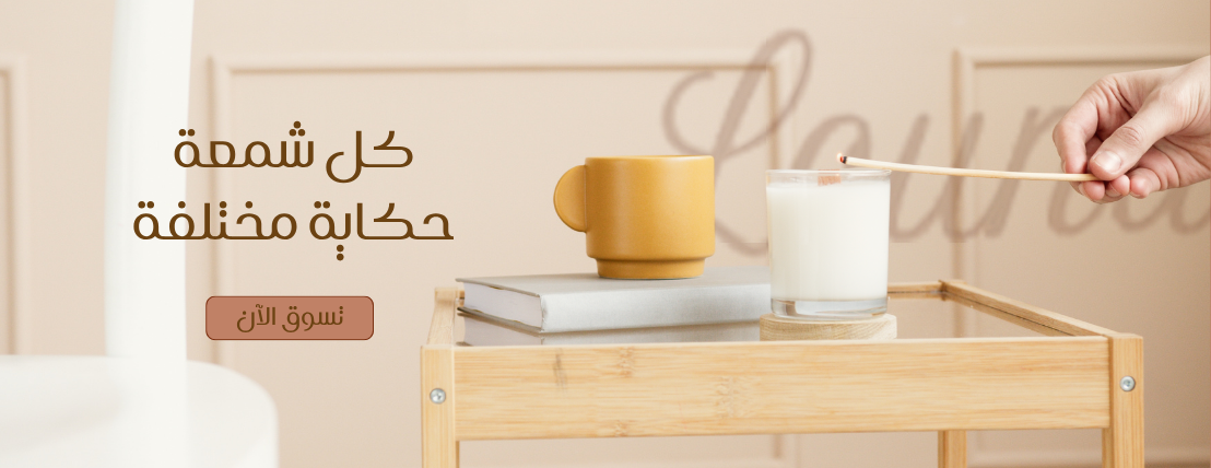 Louna image-slider-3