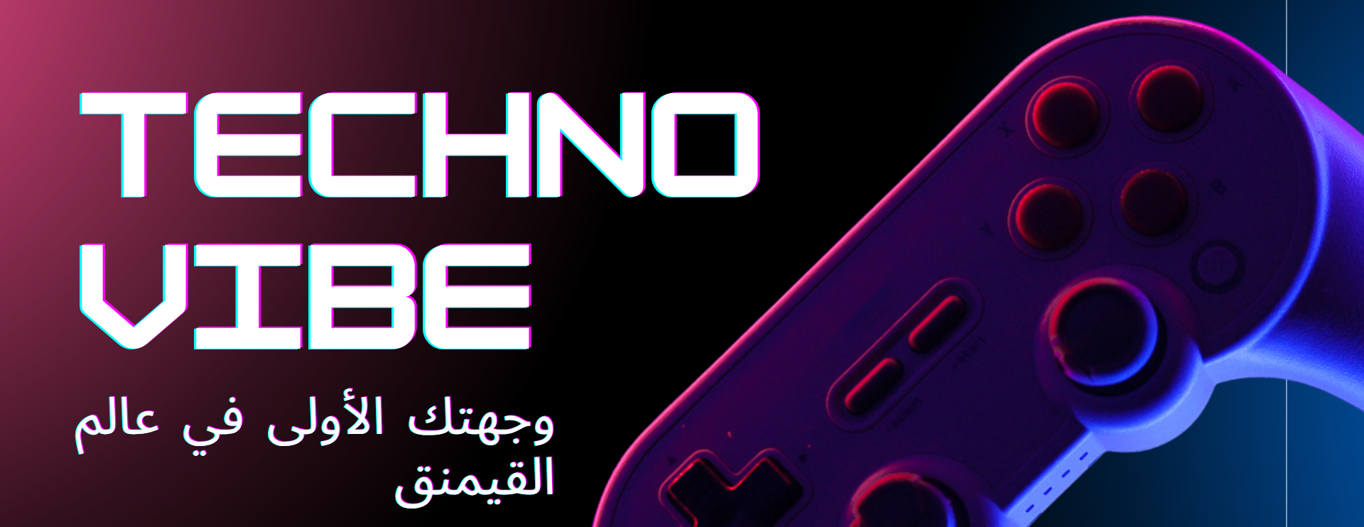 إحساس التقنية image-slider-0