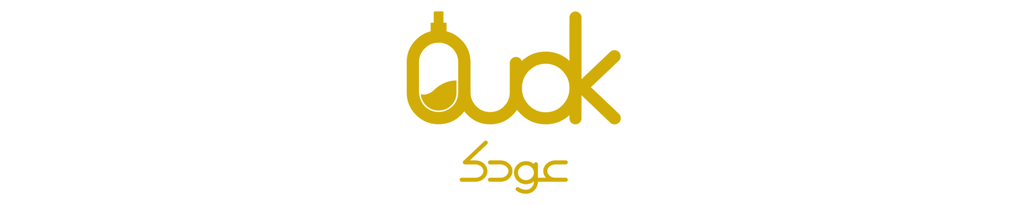 fixed banner