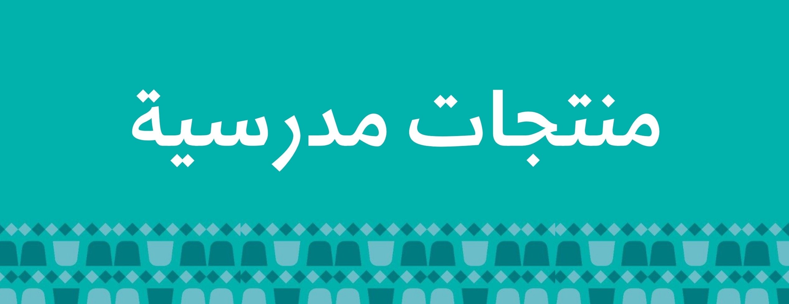 طباعيات image-slider-2