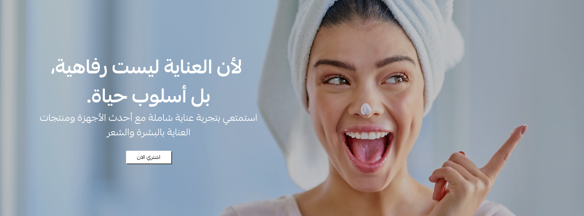 بلو ستايل | Blue Style image-slider-0