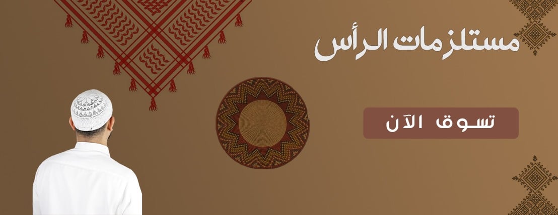 بركس قمة الشياكة image-slider-1