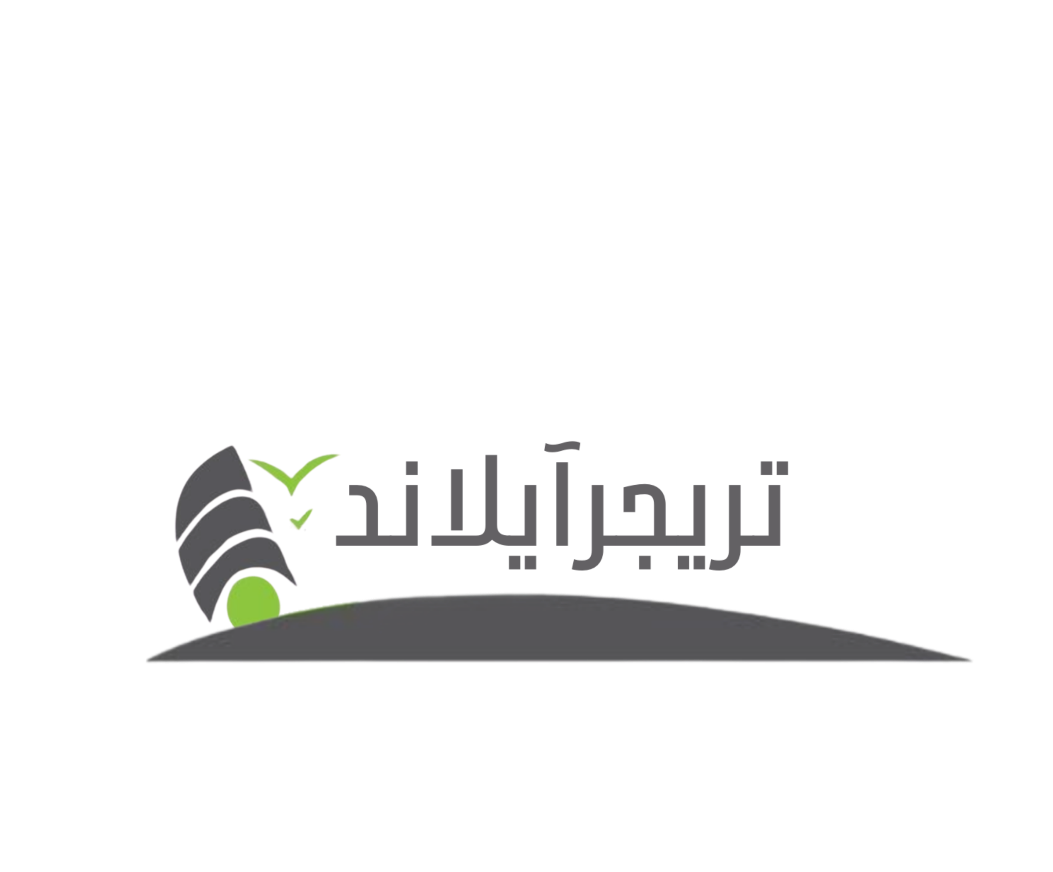 تريجرايلاند