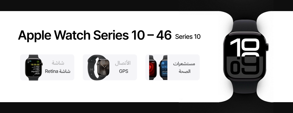 متجر علياء image-slider-2