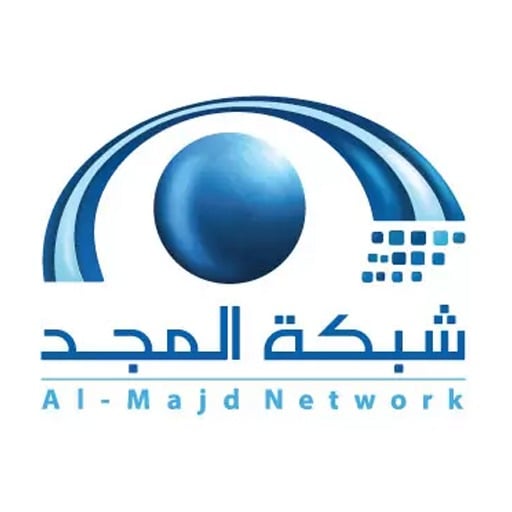 شبكة المجد ALMAJD