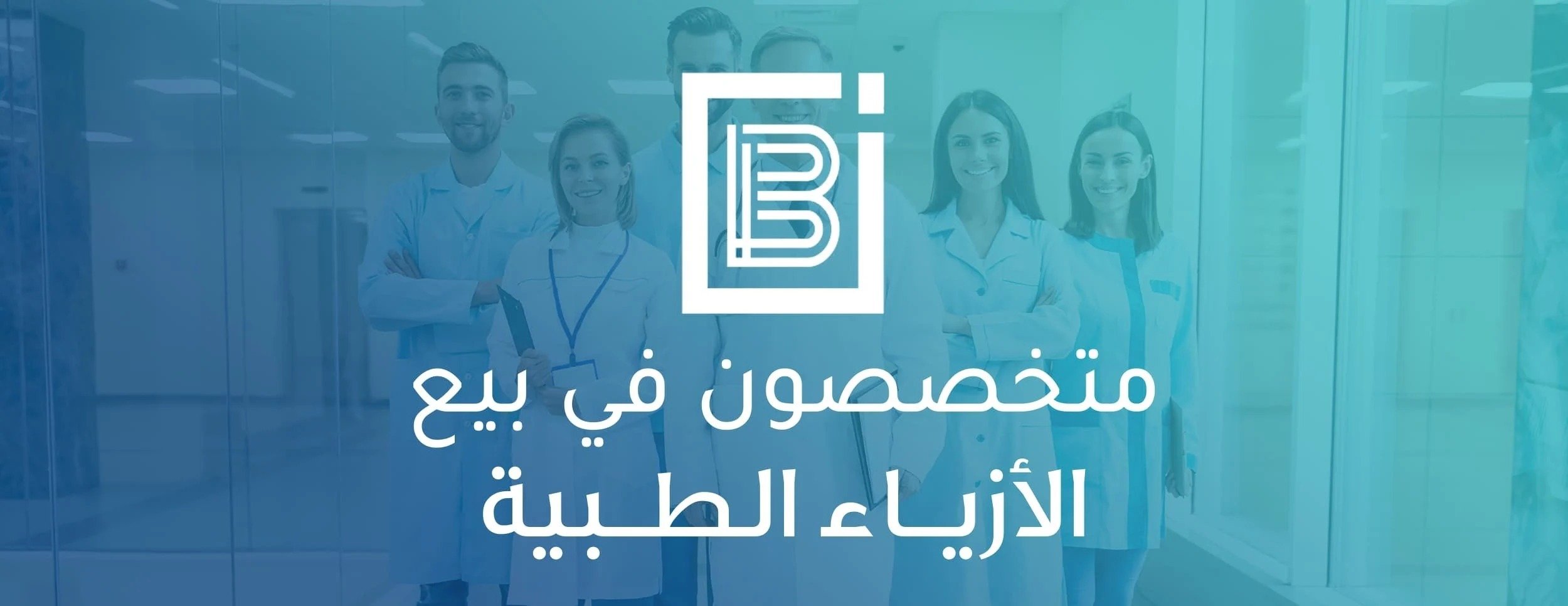 بدن image-slider-0