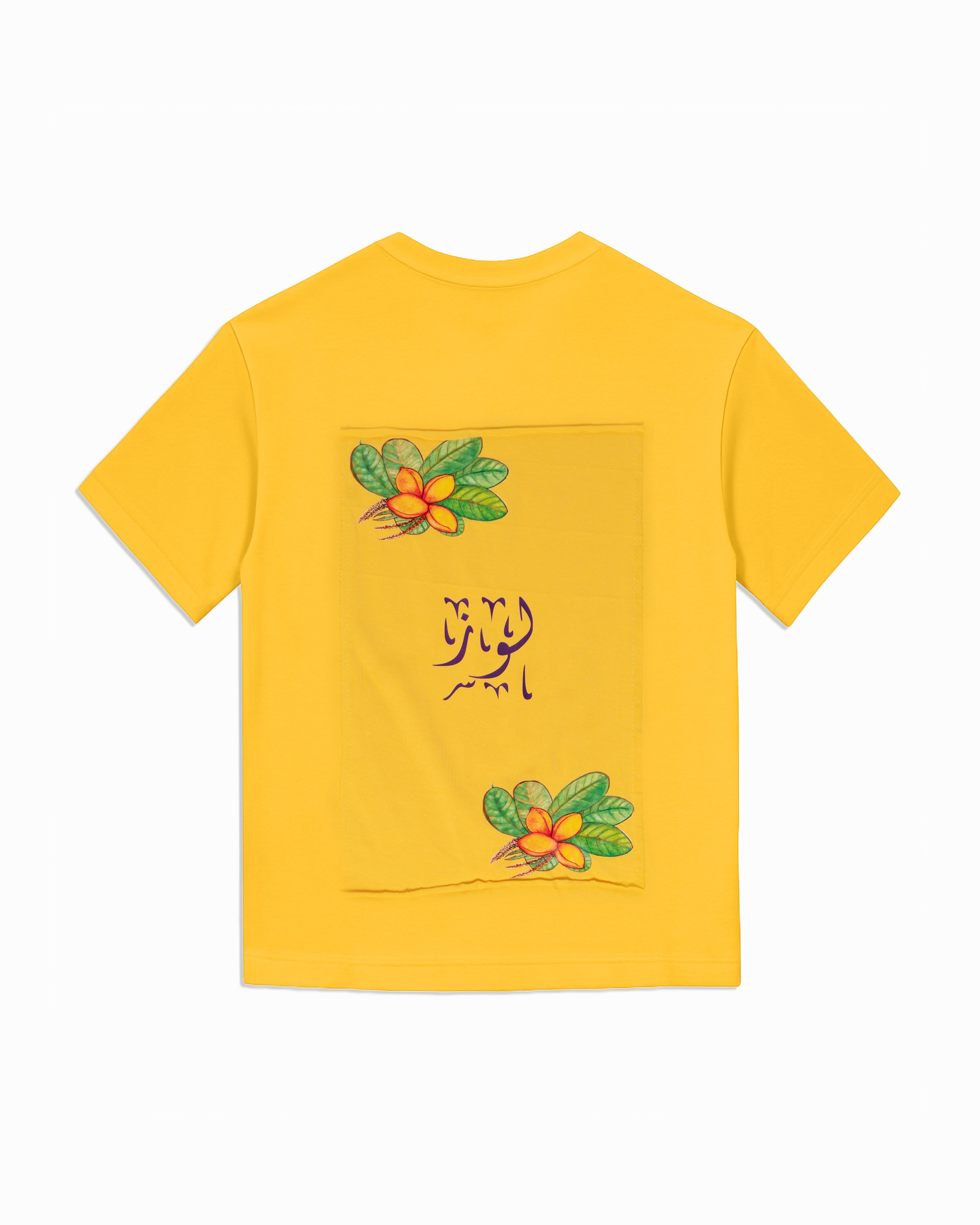 جودة تليق بك