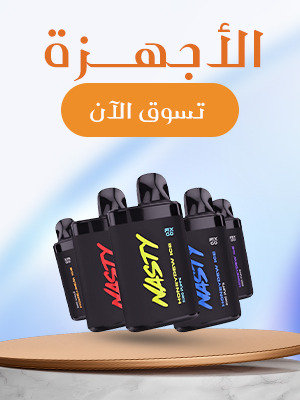 دراق فيبدراكومي فيبدزرت فيبدسبوسبل فيب بوددكتور فيبديسبوزبل فيبراس فيبرايب فيبرايب فيبزرايب فيبسرايب فيبس vctريب فيبريب فيبز - دكتور فيب