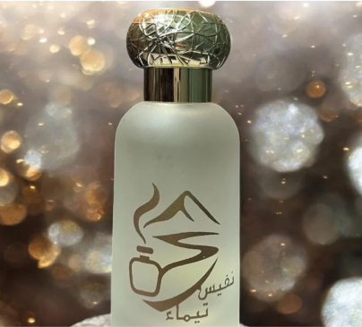 please enter image of card, needed !