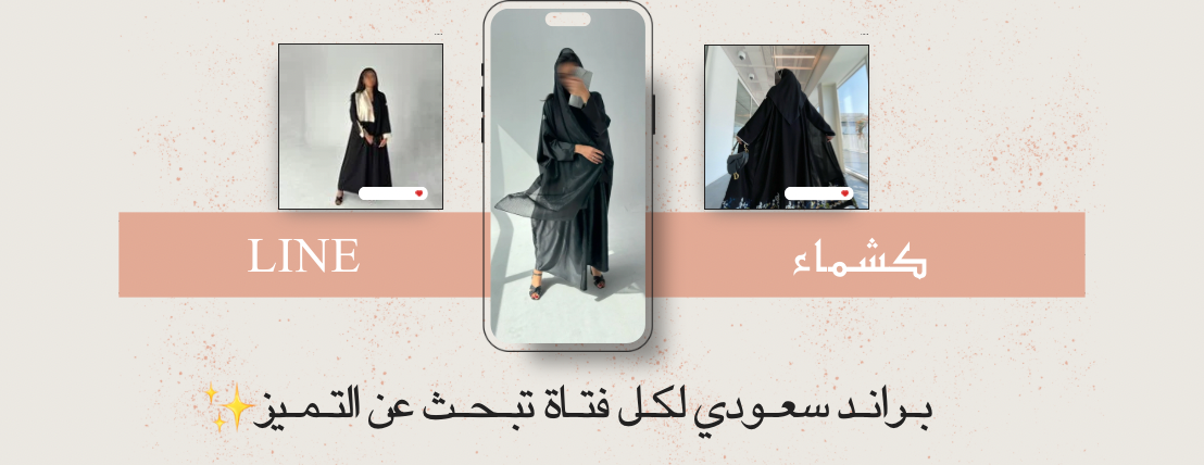 kashmaaline image-slider-0