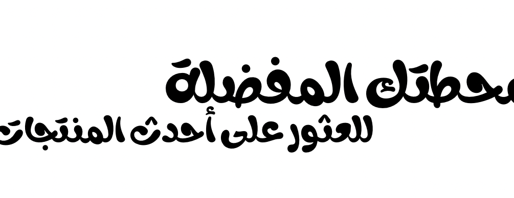 MANDA STORE image-slider-2