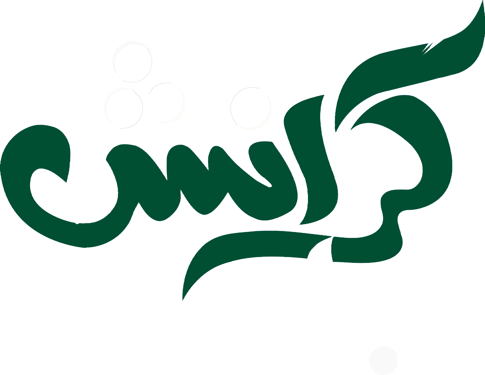 كرانش بلس