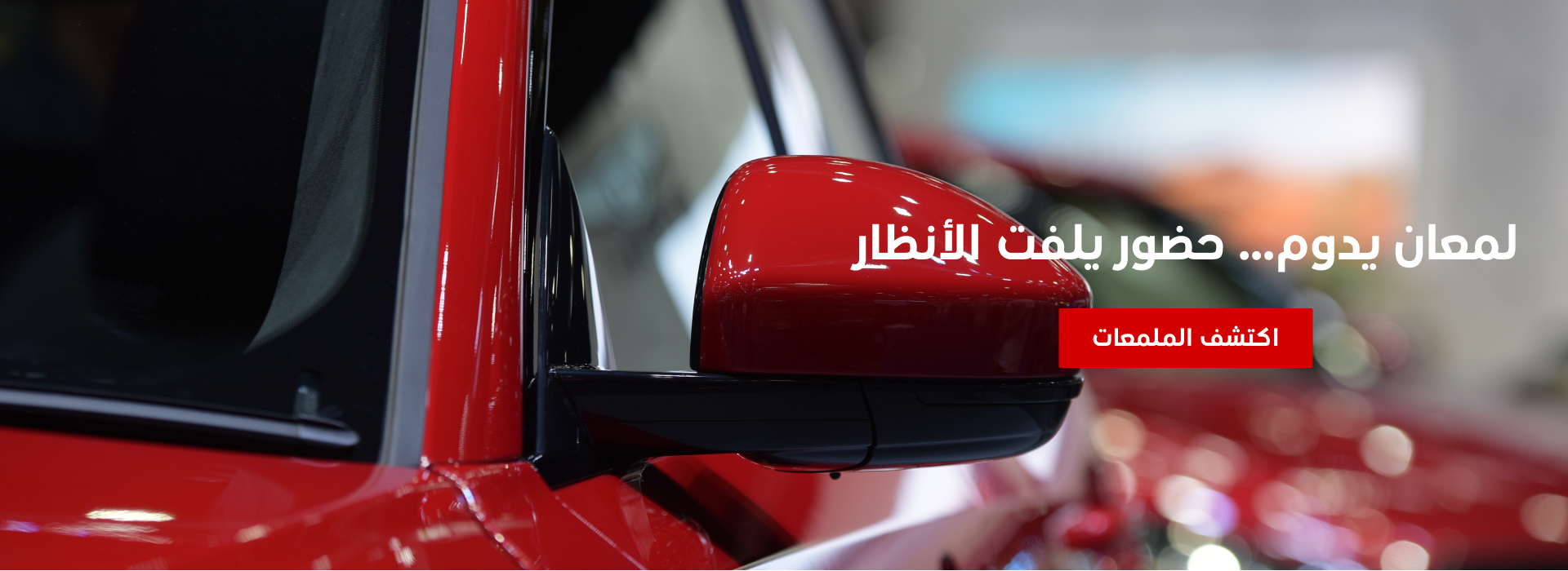 متجر عدتنا image-slider-0
