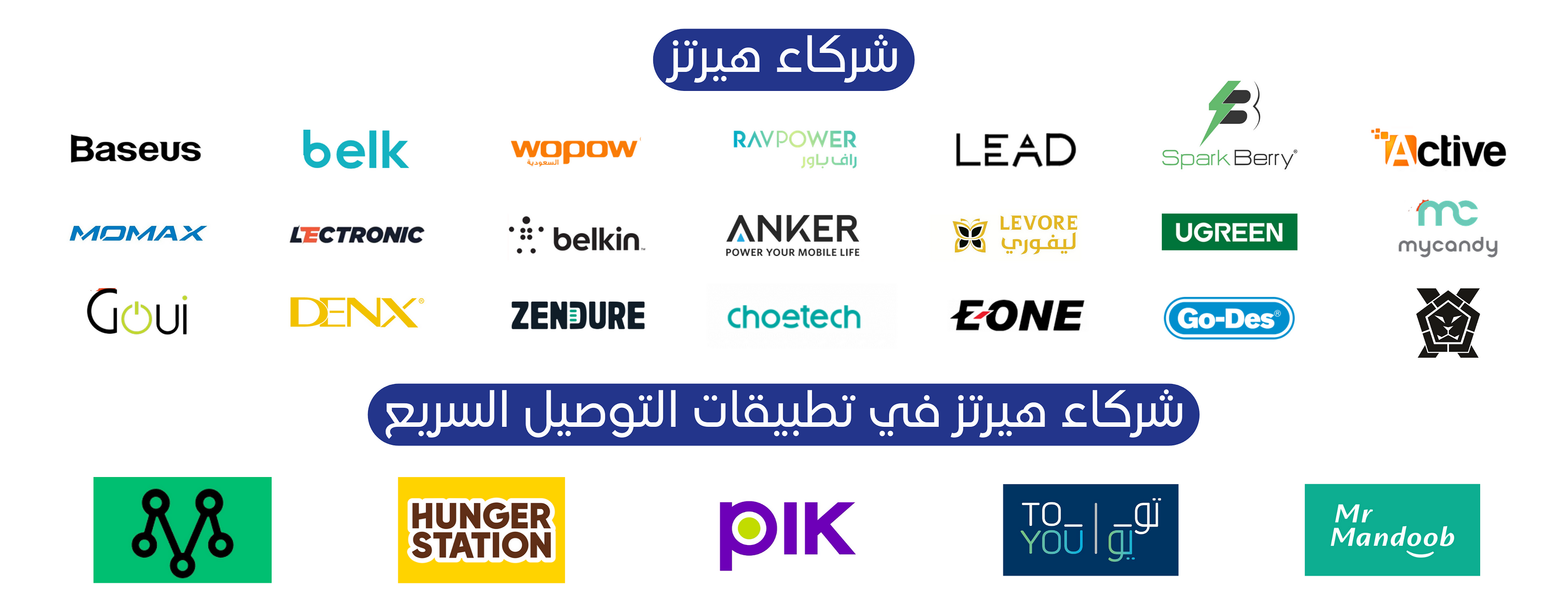 هيرتز Hertz image-slider-0