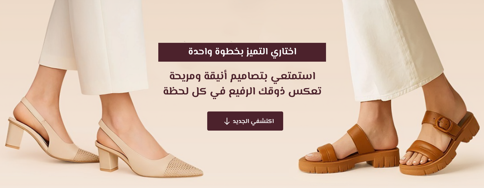 Rawnk Store image-slider-0