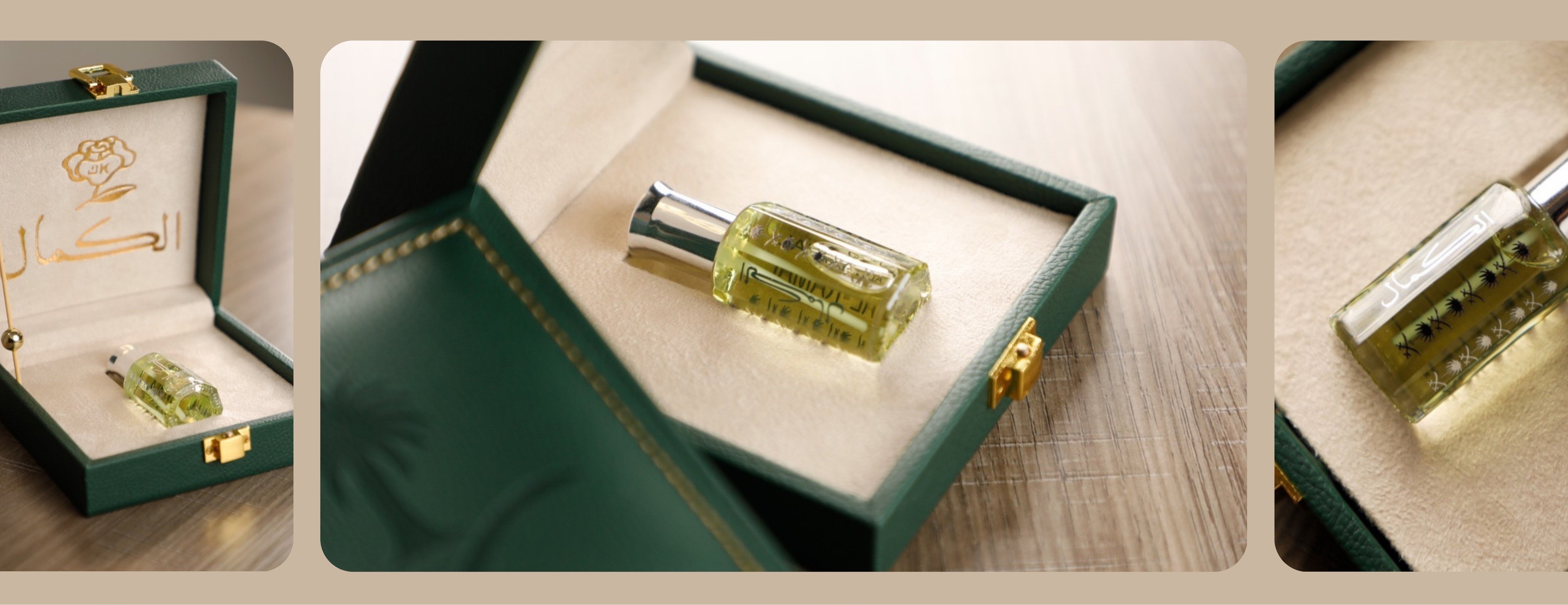 الكمال للورد الطائفي image-slider-2