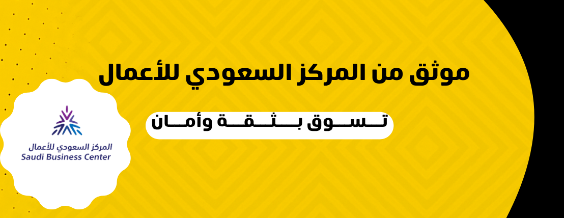 عسلان | Asalan image-slider-3