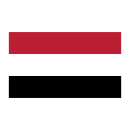 اليمن