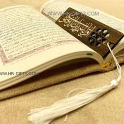 فواصل بتصاميم مبتكرة image