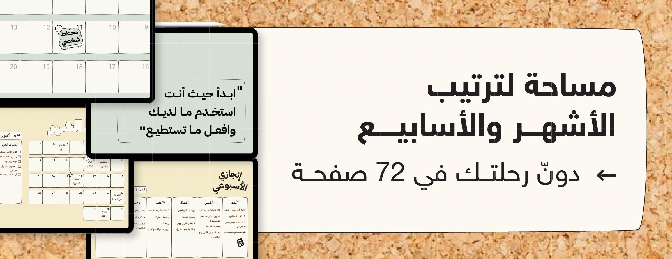 خلاصة جرافيك image-slider-1