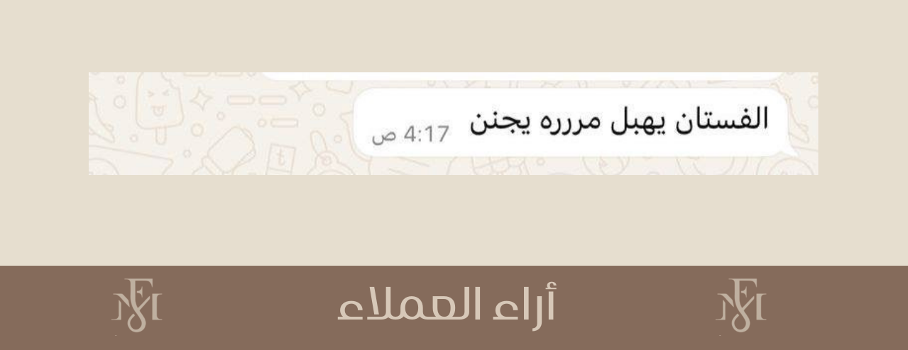 Mahroud Fashion image-slider-4