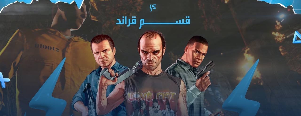 متجر فور 🇸🇦 image-slider-0