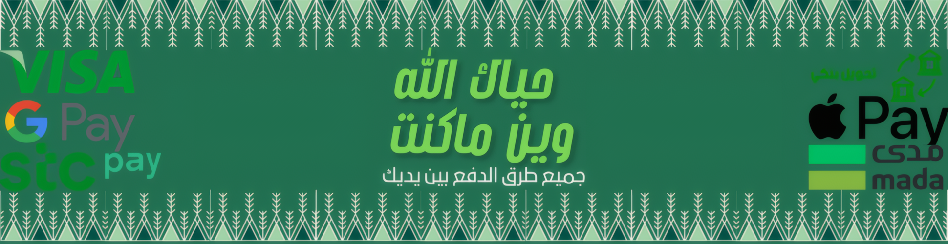 D7 STORE image-slider-2