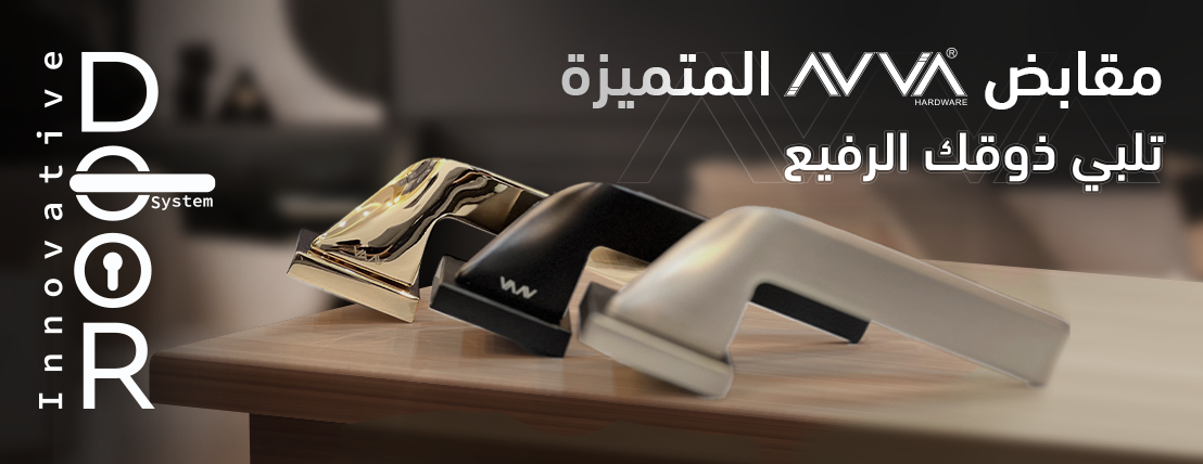 Innovative Door Systems image-slider-0