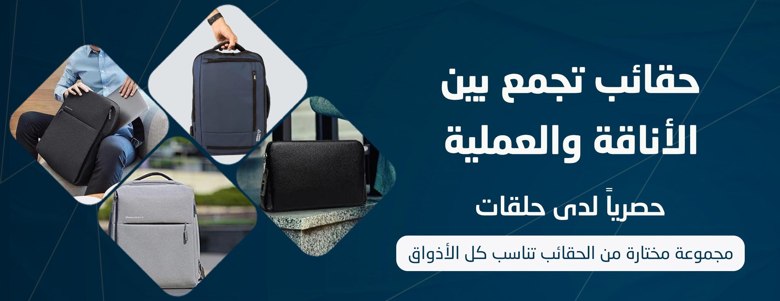 شركة حلقات التجارية image-slider-2