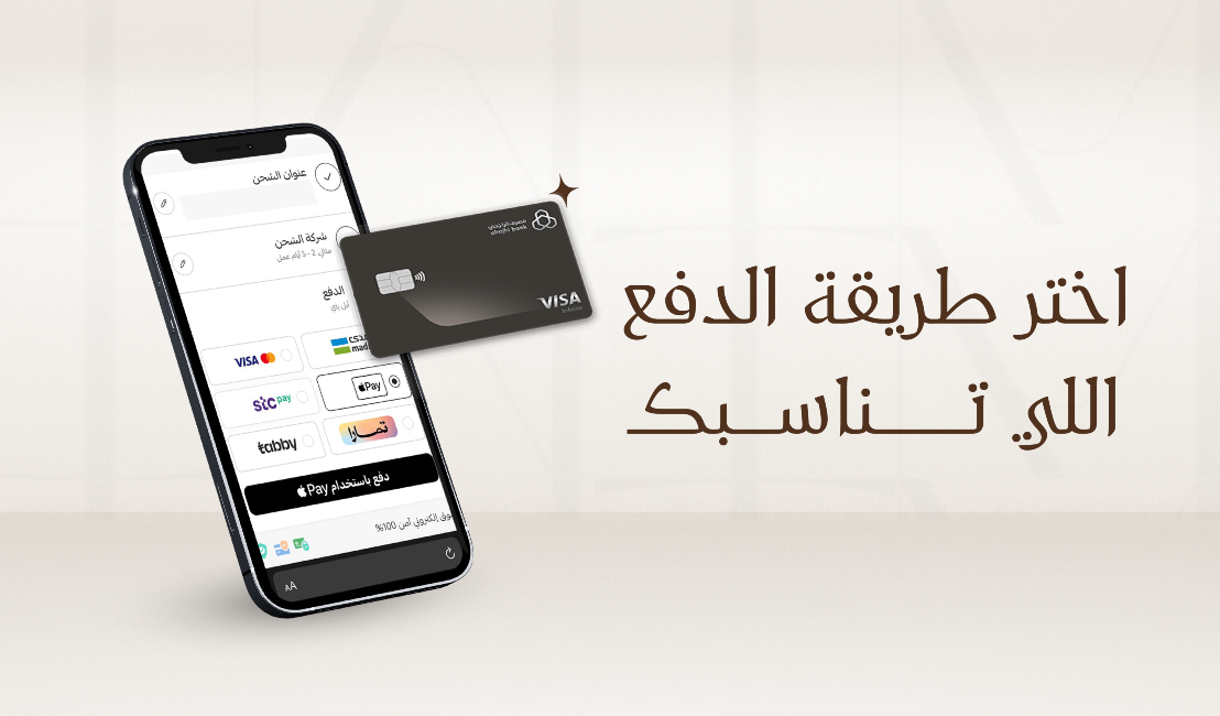 عطور TM image-slider-2