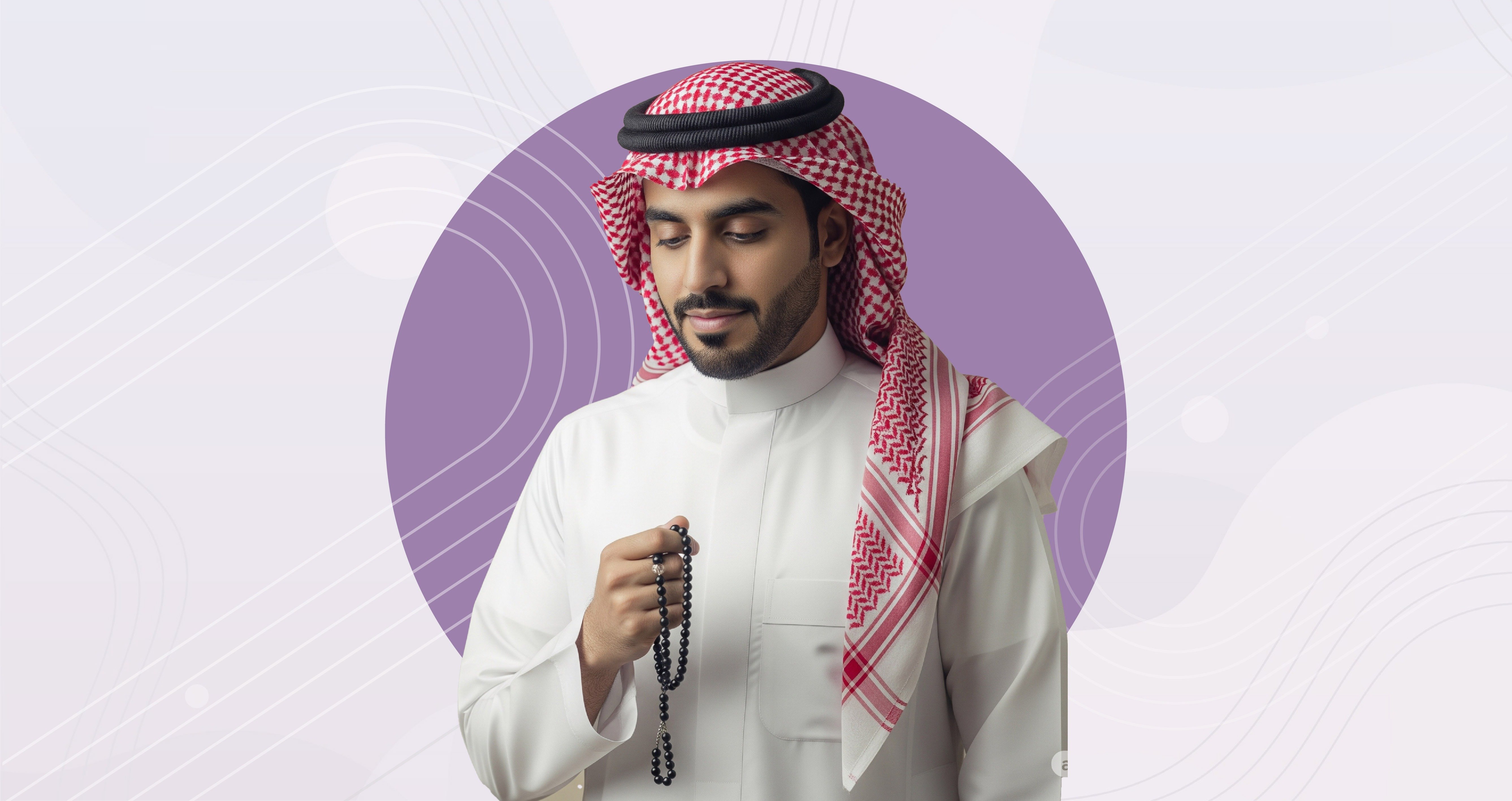 سبح رجالية