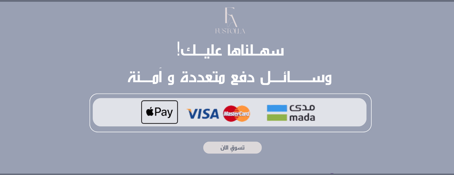 FUSTOLLA image-slider-1