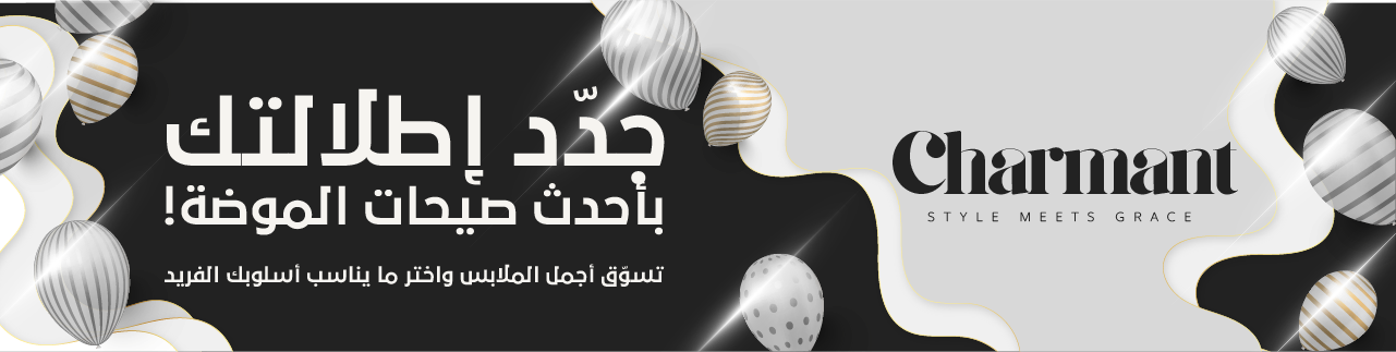 fixed banner