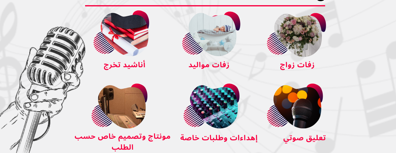 متجر و إستديو حبة فن image-slider-4