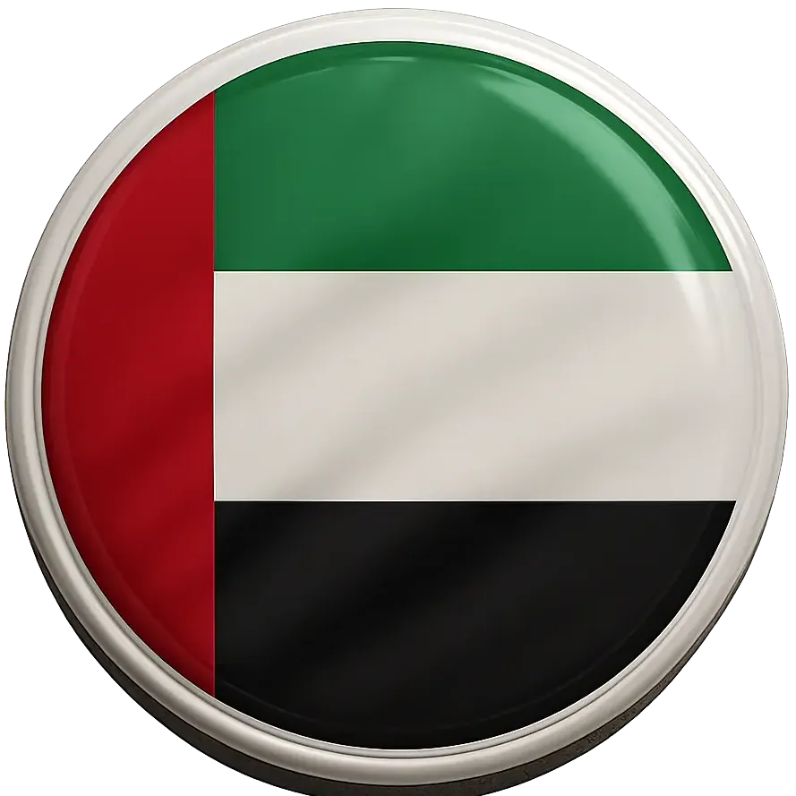 أمازون الإماراتي