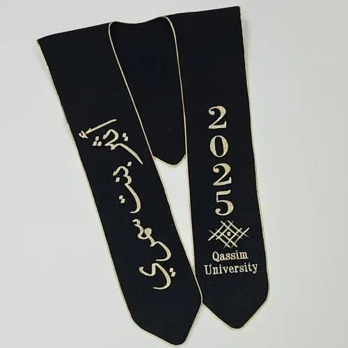 وشاحات تخرج