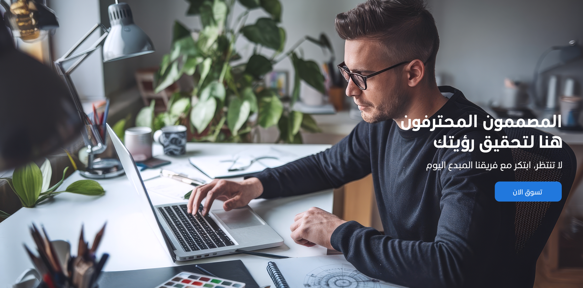 بيضه- EGGKSA image-slider-0