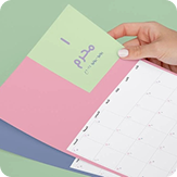 تنظيم المهام