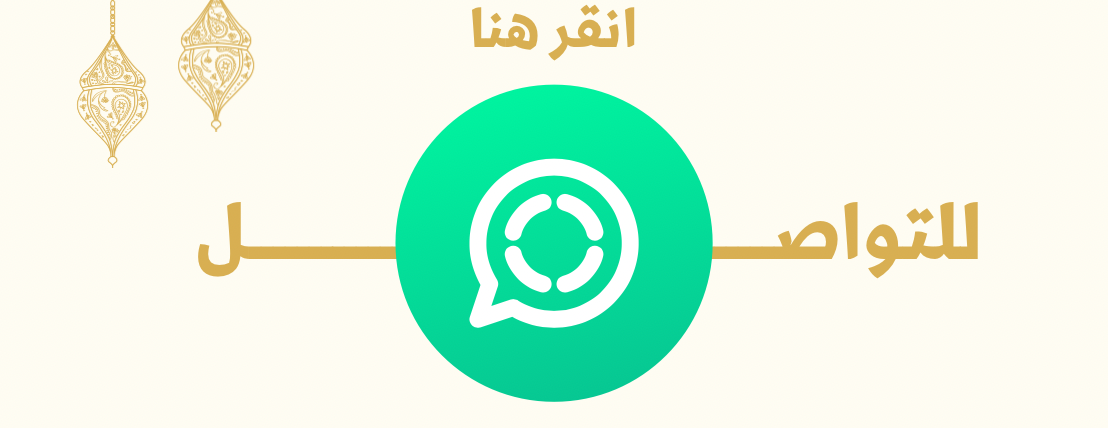 حناء سهام image-slider-0