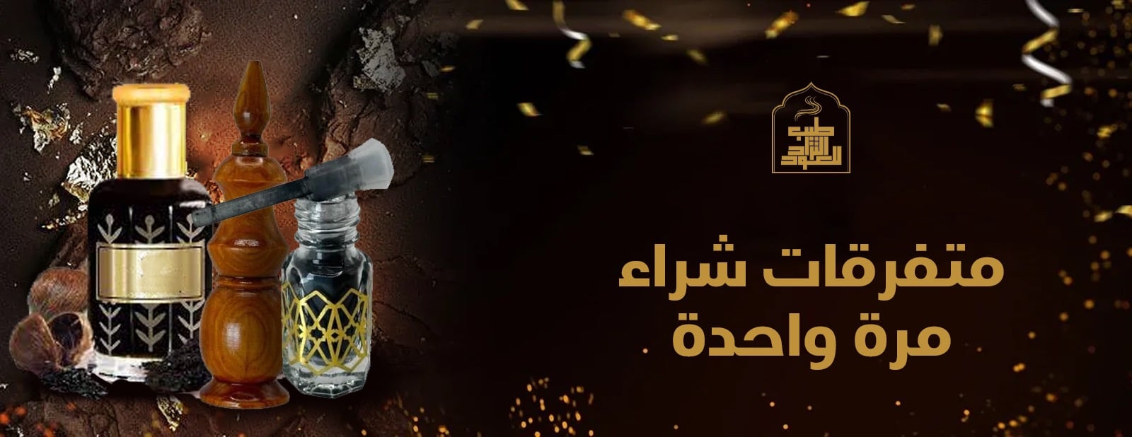 fixed banner