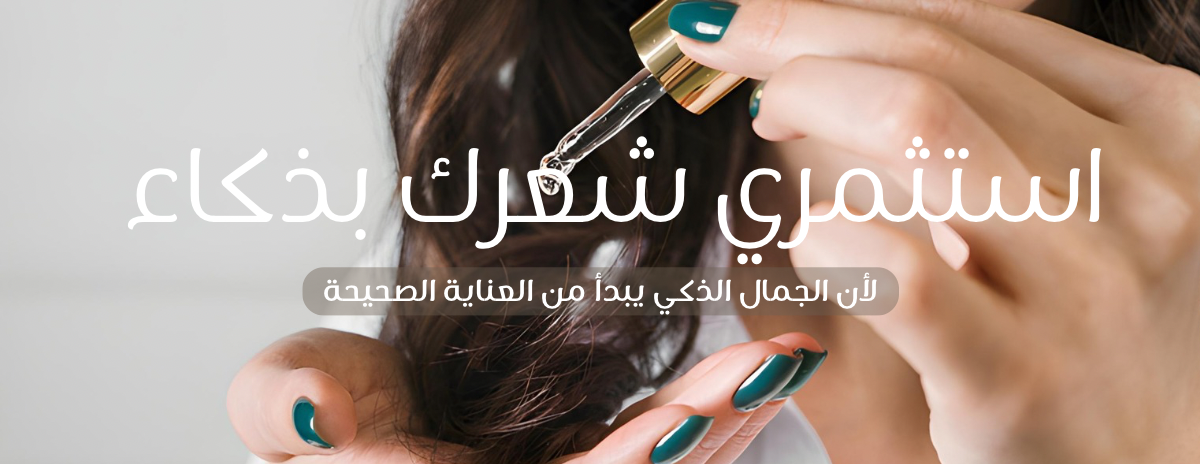 جذور image-slider-0