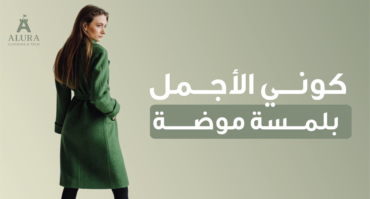 Alura image-slider-2